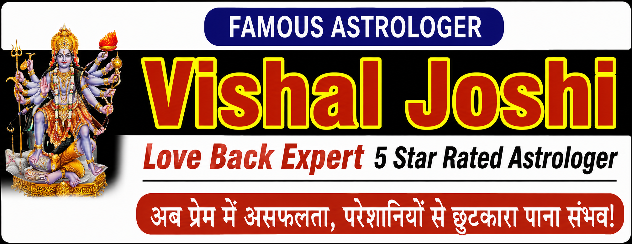 Astrologer  Vishal joshi