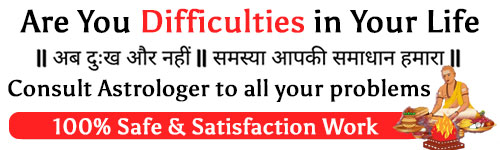 Astrologer  Vishal joshi 